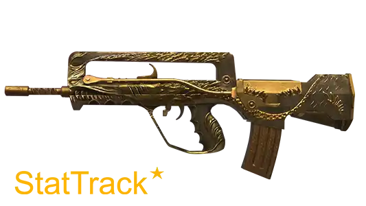 FAMAS | FURY